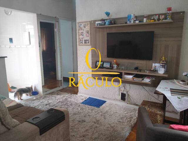 #48 - Apartamento para Venda em São Vicente - SP