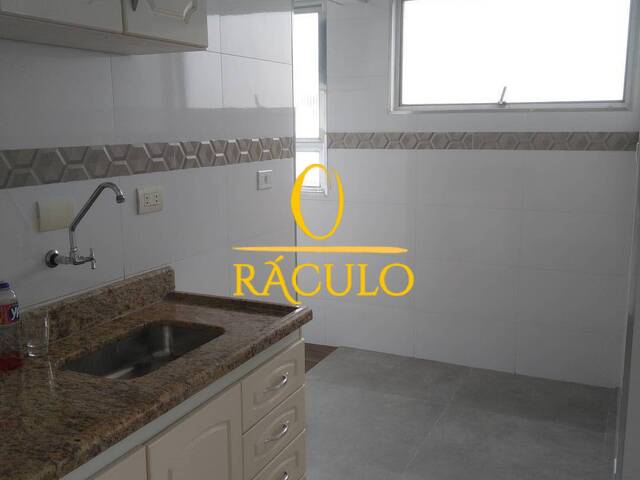 Apartamento para Locação em São Vicente - 5