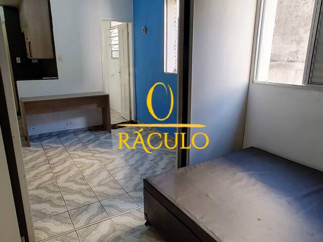 Sala Living para Venda em São Vicente - 4