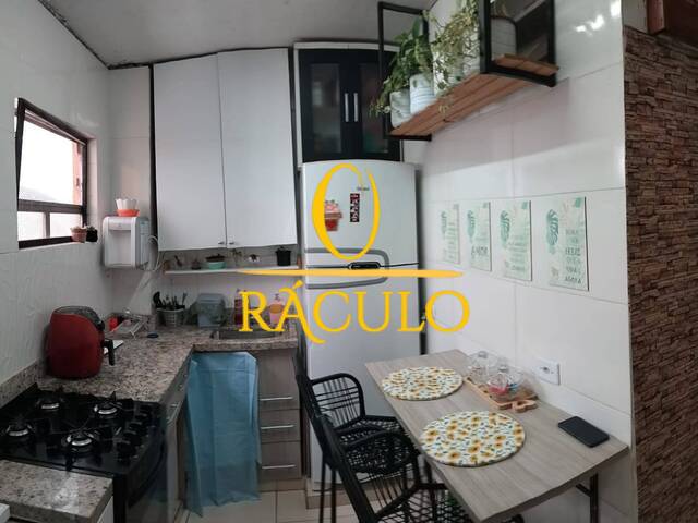Sala Living para Venda em São Vicente - 5